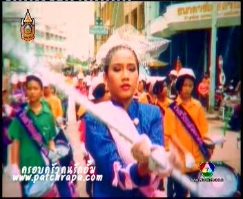 อั้ม พัชราภา : จะ พ.ศ. เธอยังสวยไม่สร่าง ^_^
