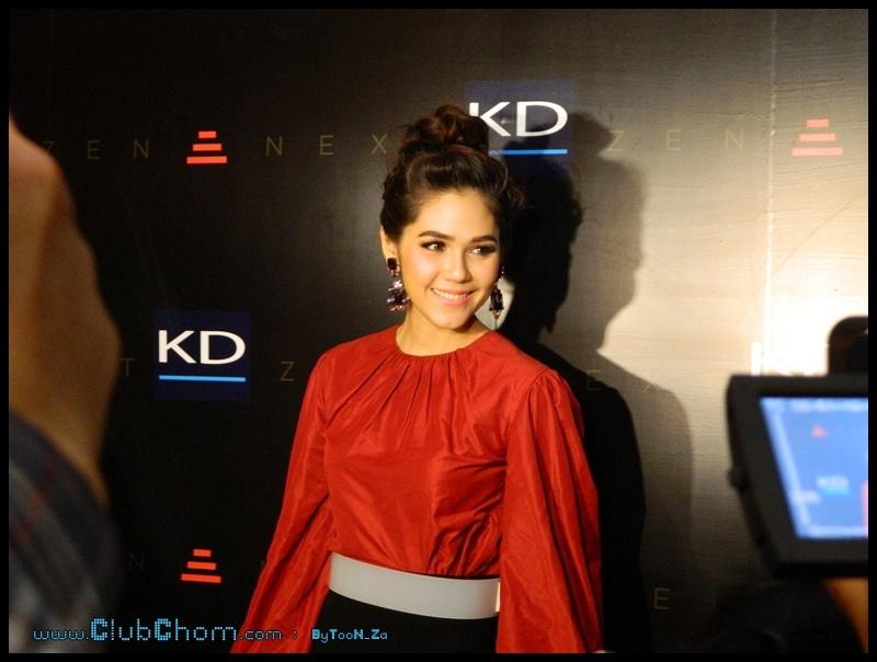 ชมพู่ อารยา ในงานงานเปิดตัว ZEN NEXT CONDOMINIUM