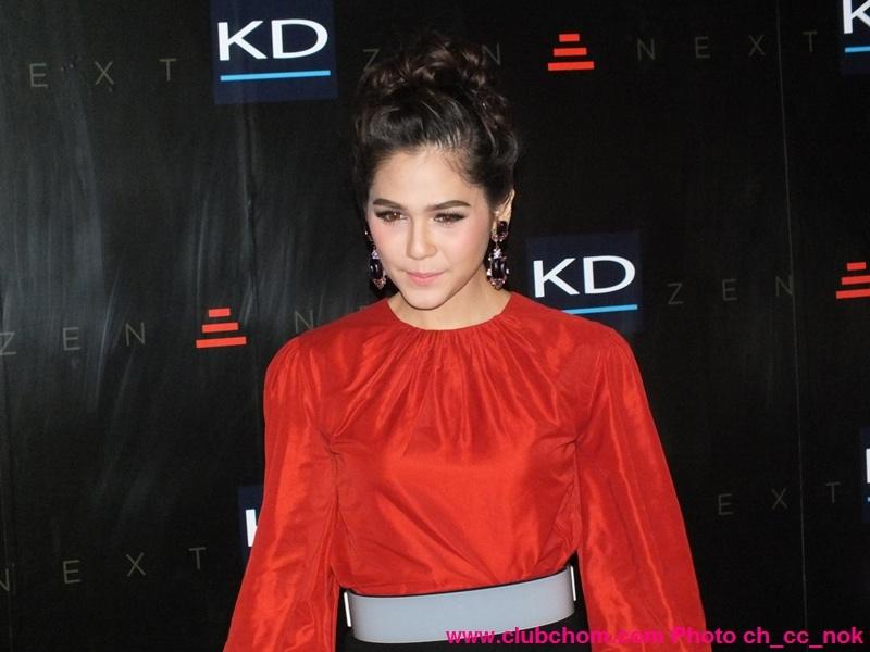 ชมพู่ อารยา ในงานงานเปิดตัว ZEN NEXT CONDOMINIUM