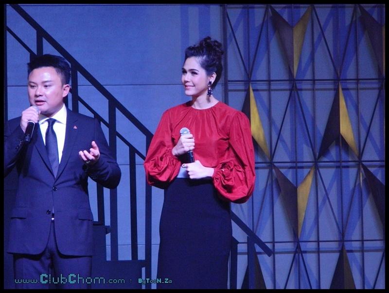 ชมพู่ อารยา ในงานงานเปิดตัว ZEN NEXT CONDOMINIUM