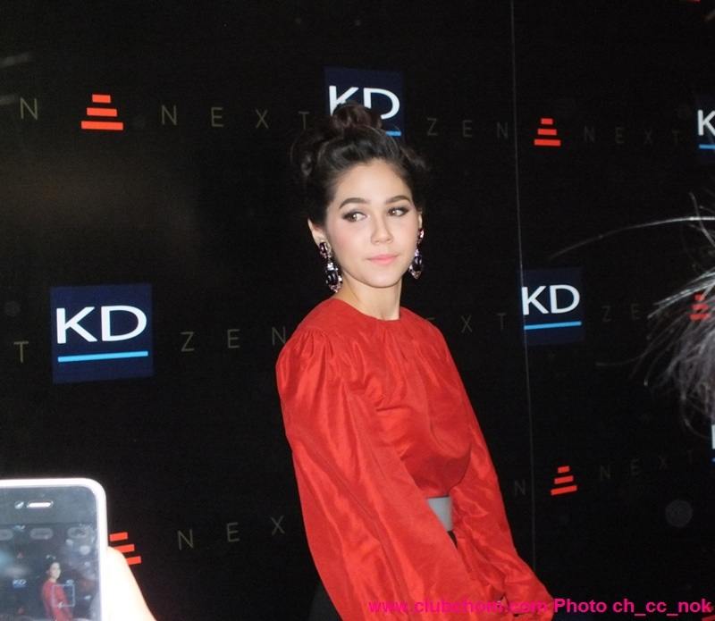 ชมพู่ อารยา ในงานงานเปิดตัว ZEN NEXT CONDOMINIUM