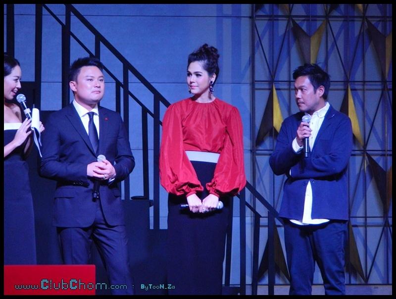 ชมพู่ อารยา ในงานงานเปิดตัว ZEN NEXT CONDOMINIUM