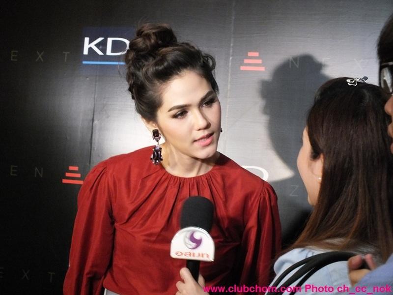 ชมพู่ อารยา ในงานงานเปิดตัว ZEN NEXT CONDOMINIUM