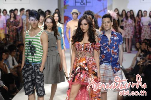 อั้ม พัชฯ : เซ็ตนี้เริ่ดจริงไรจริง !