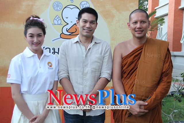 แพนเค้ก สารวัตรหมี ร่วมงานสามเณรปลูกปัญญาธรรม ปี 2