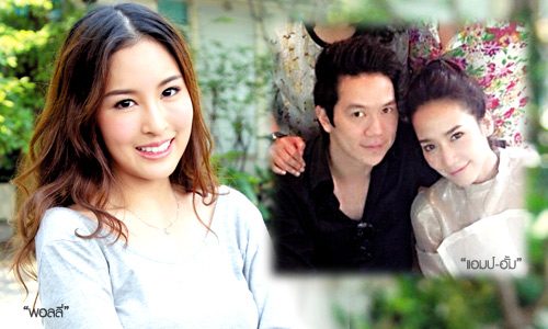 ดาราหน้าใหม่ &ldquo;พอลลี่&rdquo; เซ็นสัญญาซบช่อง 7 ไม่หวั่นมีปัญหา &ldquo;อั้ม พัชราภา&rdquo; เหตุเคยตกเป็นข่าวกิ๊กไฮโซหนุ่ม &ldquo;แอมป์&rdquo;