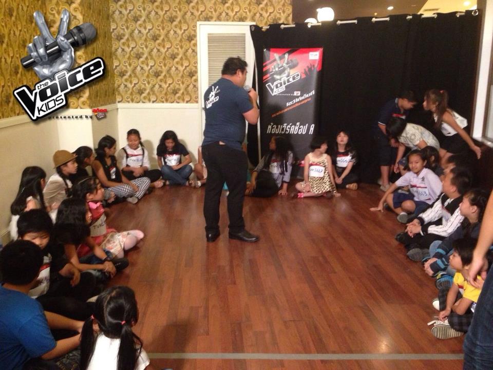 The Voice Kids Thailand