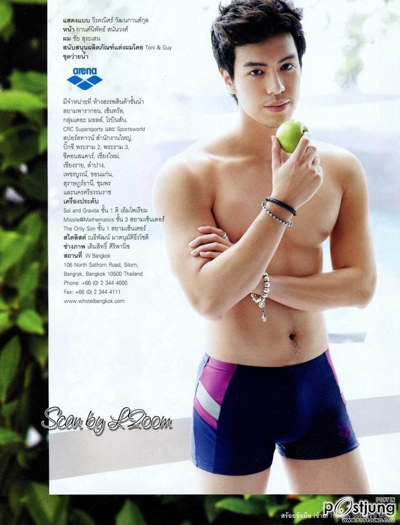 แม็ค วีรคณิศร์ @ VOLUME vol.8 no.178 March 2013