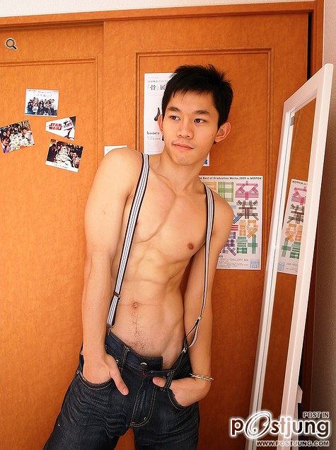 น่ากัด
