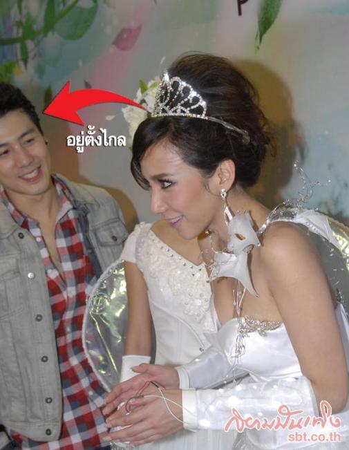 ว้าว ! เธอสวยมาก "พัชราภา ไชยเชื้อ"