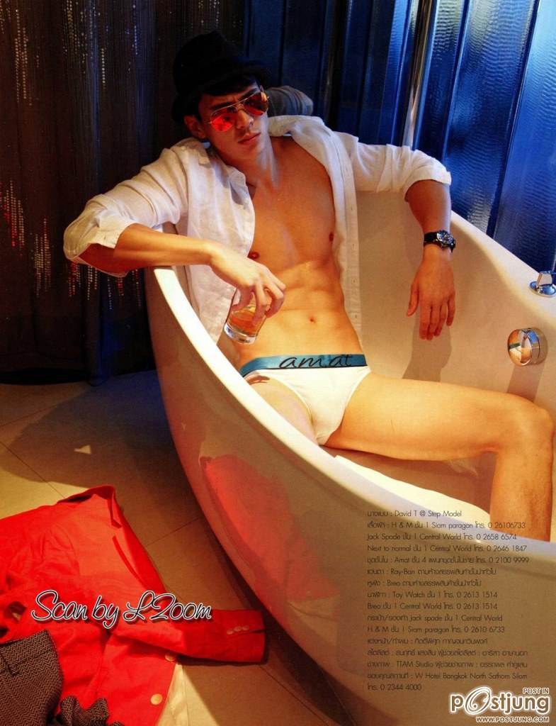 David T @ เปรียว vol.32 no.703 March 2013