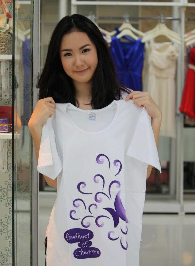 เชอรีน Cherreen The Star 9