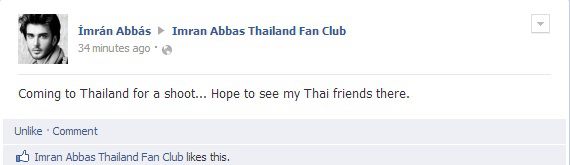Imran Abbas Qmobile shoot in Bangkok!