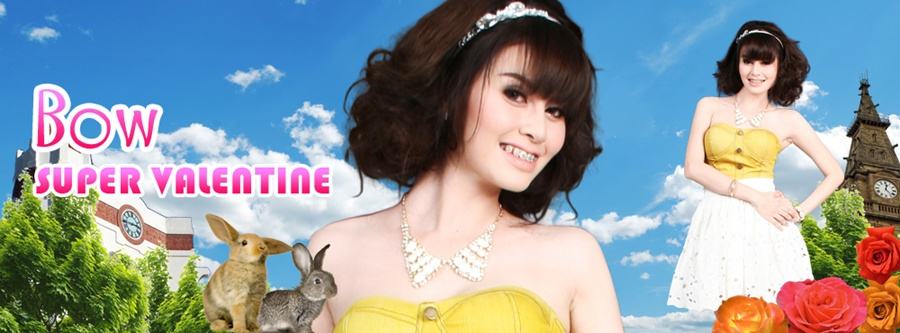 super วาเลนไทน์ 2556