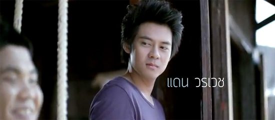 หนังใหม่ ฤดูที่ฉันเหงา
