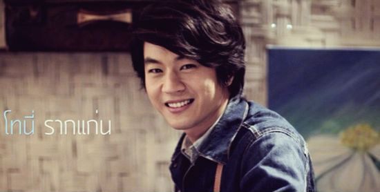 หนังใหม่ ฤดูที่ฉันเหงา