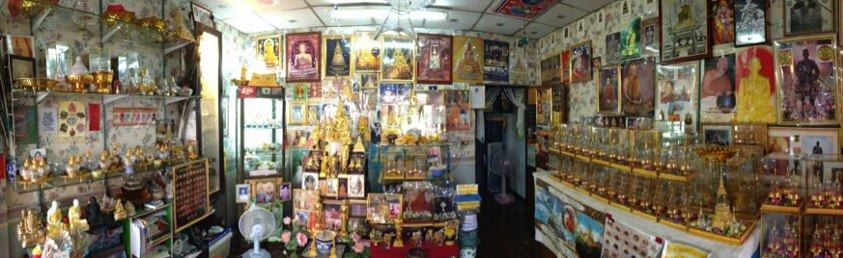 บ้านพรหลวงพ่ออยุธยา พระบรมสารีริกธาตุและพระอรหันตธาตุ