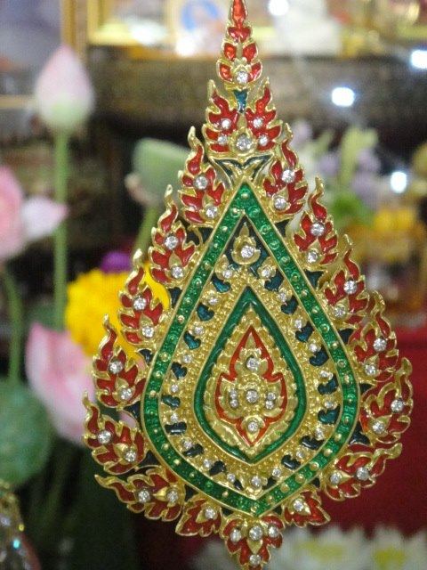 บ้านพรหลวงพ่ออยุธยา พระบรมสารีริกธาตุและพระอรหันตธาตุ