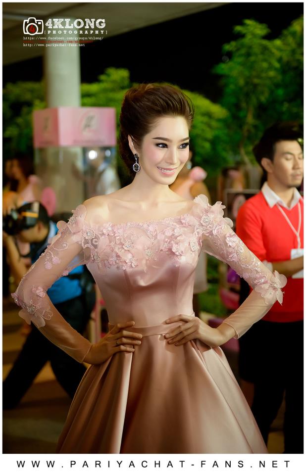 ฉัตร สวยมาก