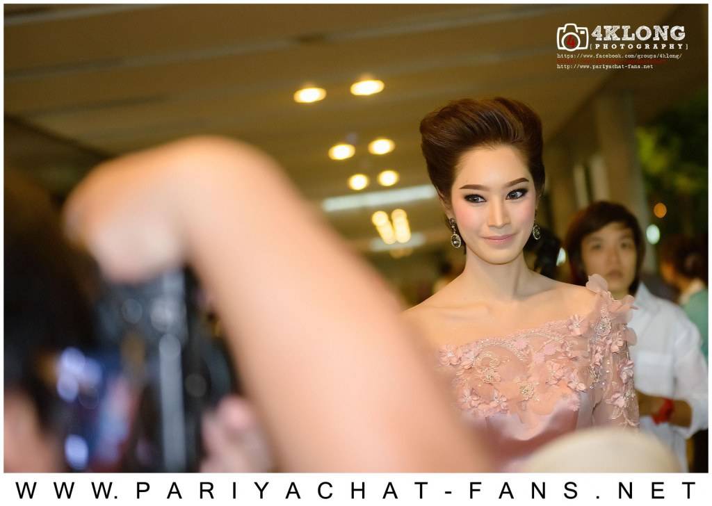 ฉัตร สวยมาก