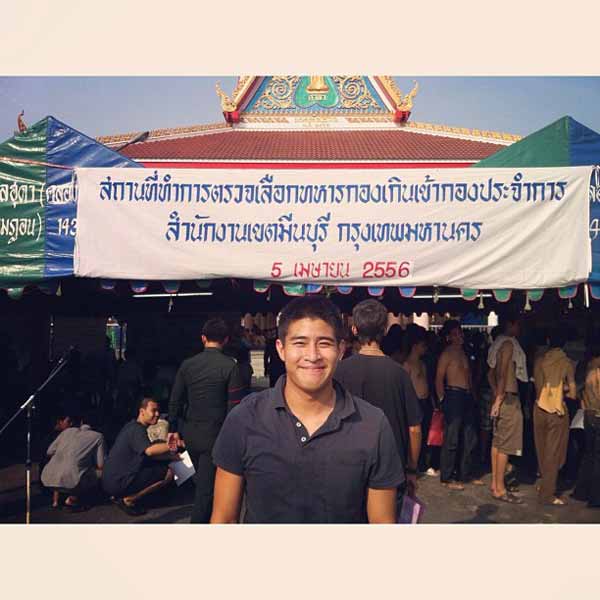 พัตเตอร์ - อาร์ตี้ ดรอปเรียน สมัครใจเป็นทหาร สังกัด ทบ.