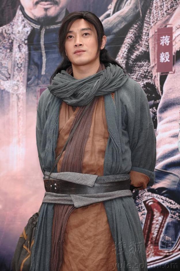 XIAN XIA SWORD 《仙侠剑》 2013