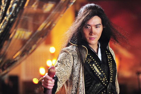 XIAN XIA SWORD 《仙侠剑》 2013