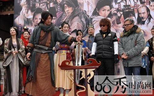 XIAN XIA SWORD 《仙侠剑》 2013