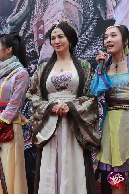 XIAN XIA SWORD 《仙侠剑》 2013