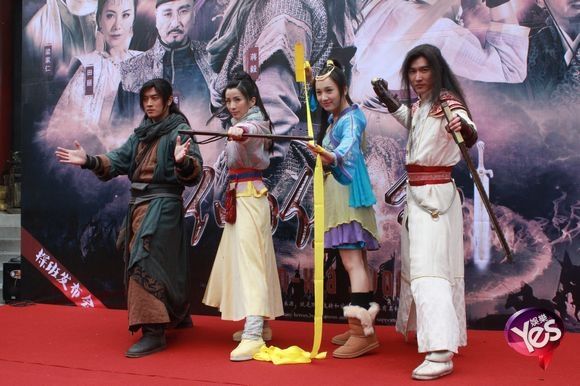 XIAN XIA SWORD 《仙侠剑》 2013