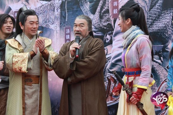 XIAN XIA SWORD 《仙侠剑》 2013