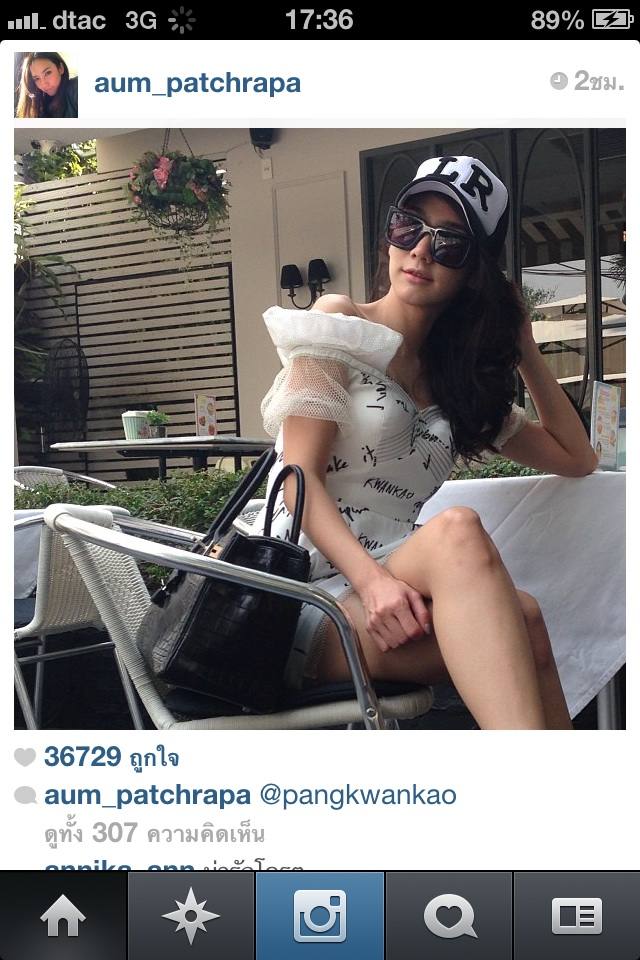 Aum @ new ig up