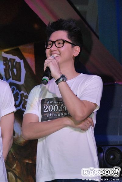 งานฉลอง...พี่มากขาาาฮาสู่200ล้าน