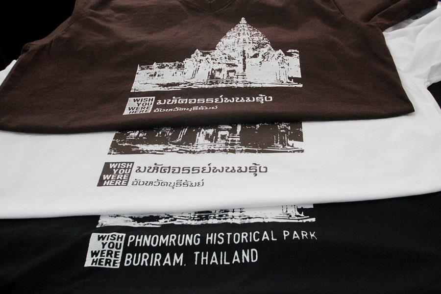 เอามาฝากสำหรับคนที่พลาดไม่ได้ไปชมค่ะ
