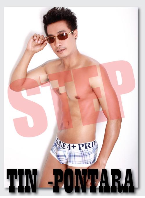 STEP Magazine no.60 April 2013