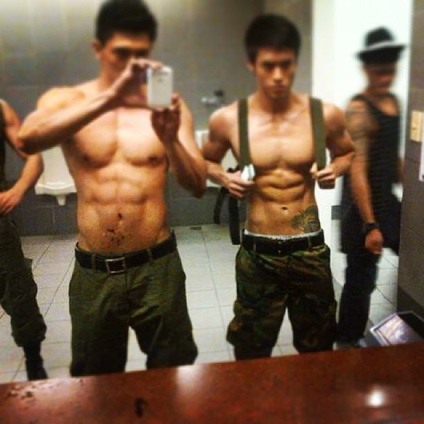 เอามาจาก Tumblr IV