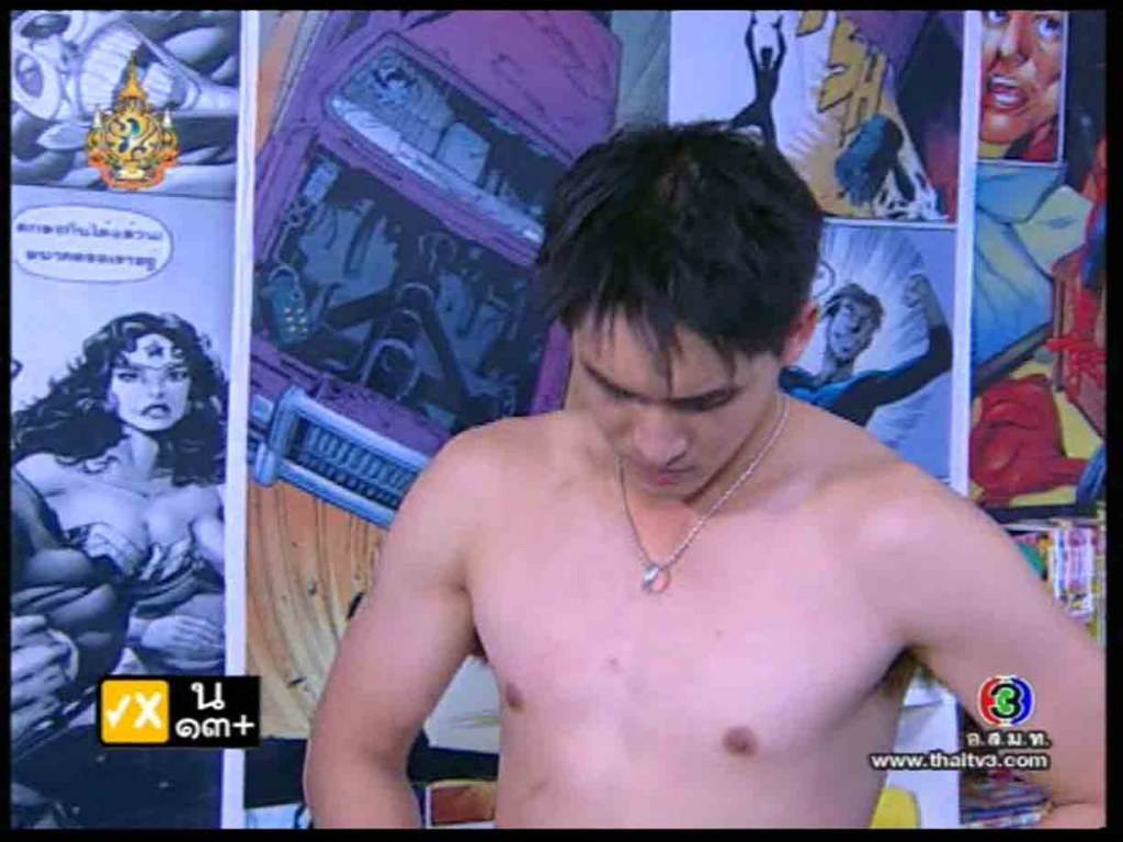 \\ หมอก้อง \\ ร้อนยอย