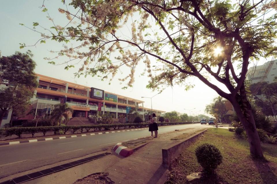 ที่นี่ ... มหาวิทยาลัยขอนแก่น