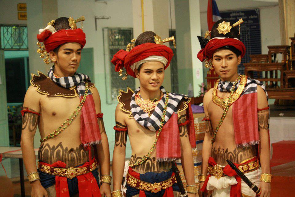 บ่าวเหนือ ล้านนา