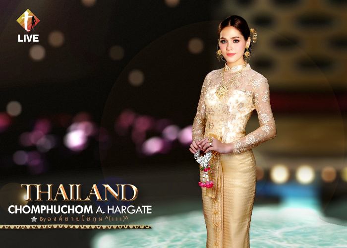 ชมพู่ ชุดไทย