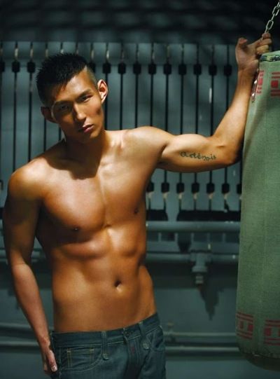 Asian Hot หนุ่มเอเชีย ตี๋หล่อ 1