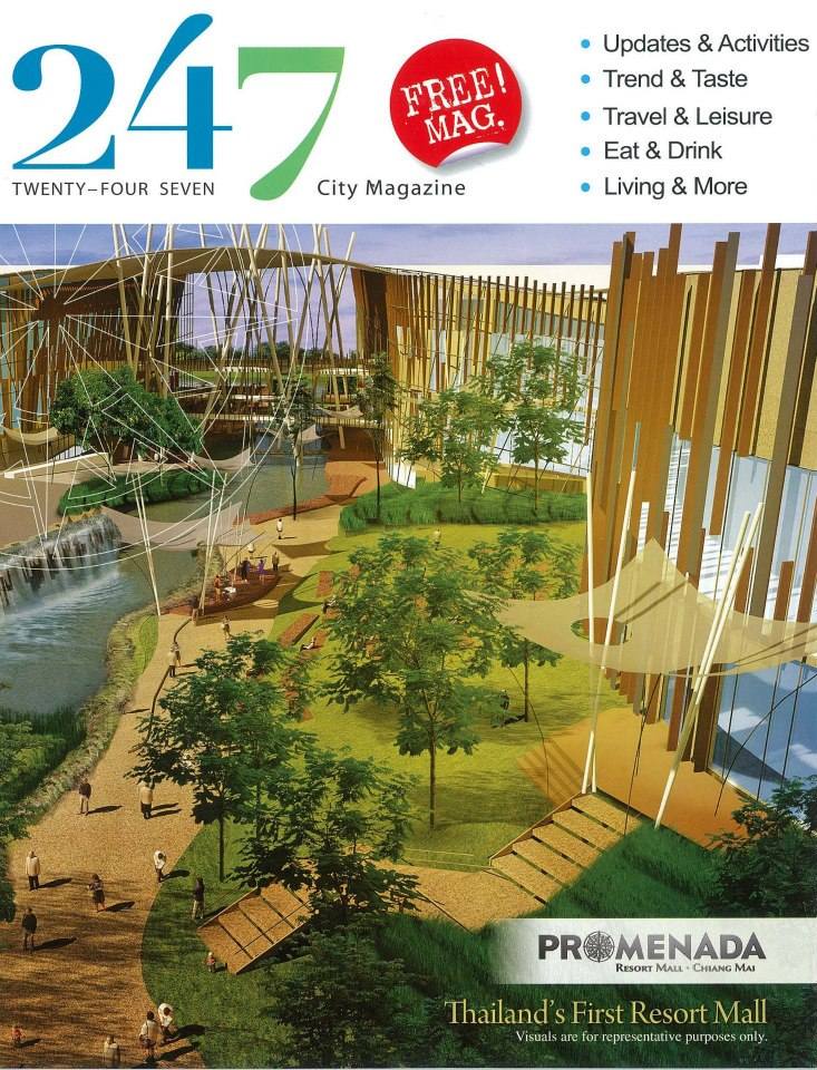 Promenada Resort Mall Chiang Mai