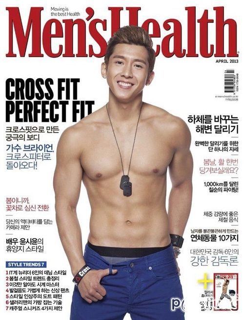 ก็หล่ออยู่