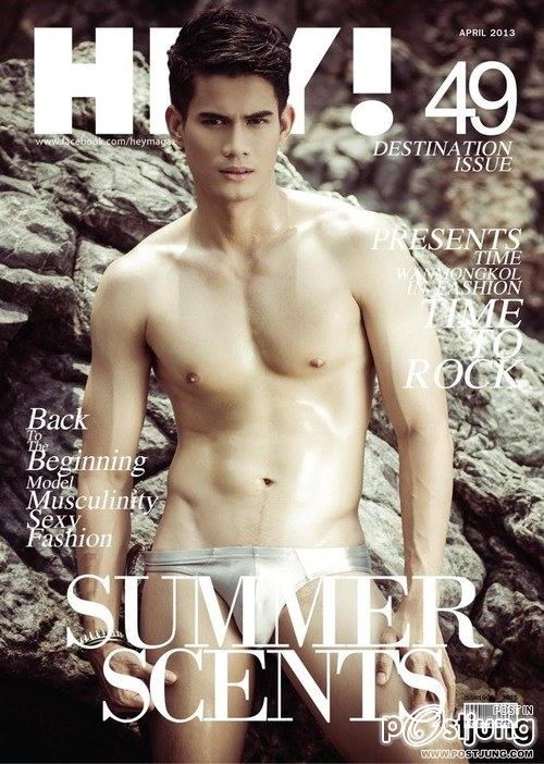 ก็หล่ออยู่