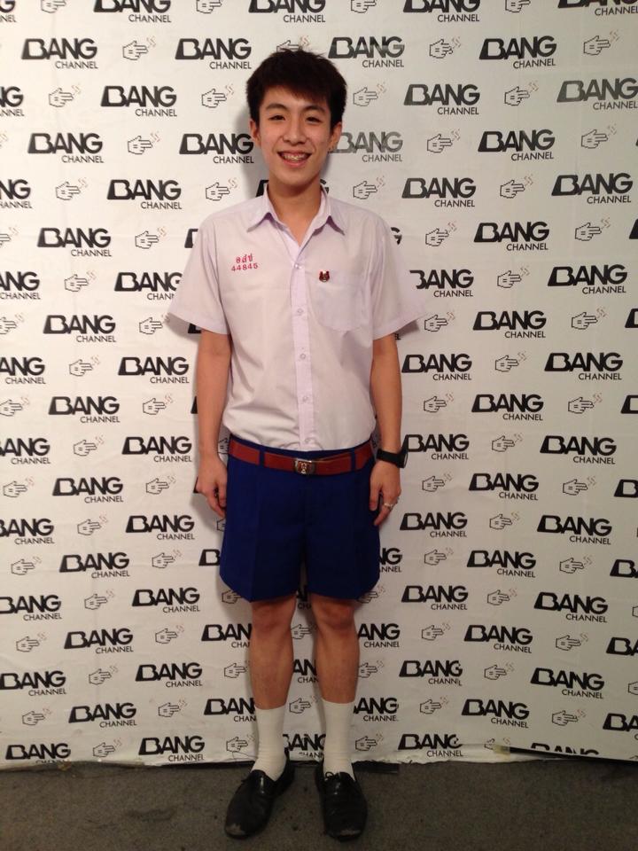 ไกด์ อสช