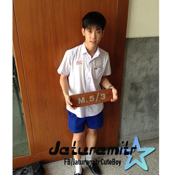 นินู อสช