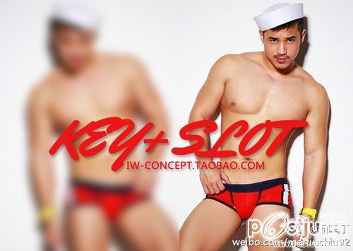 Kevin Wei
