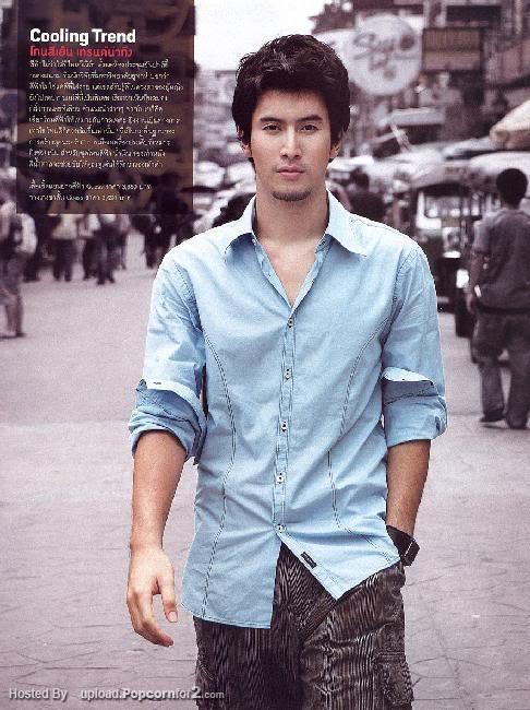 ธีร์ ศึกษาศาสตร์