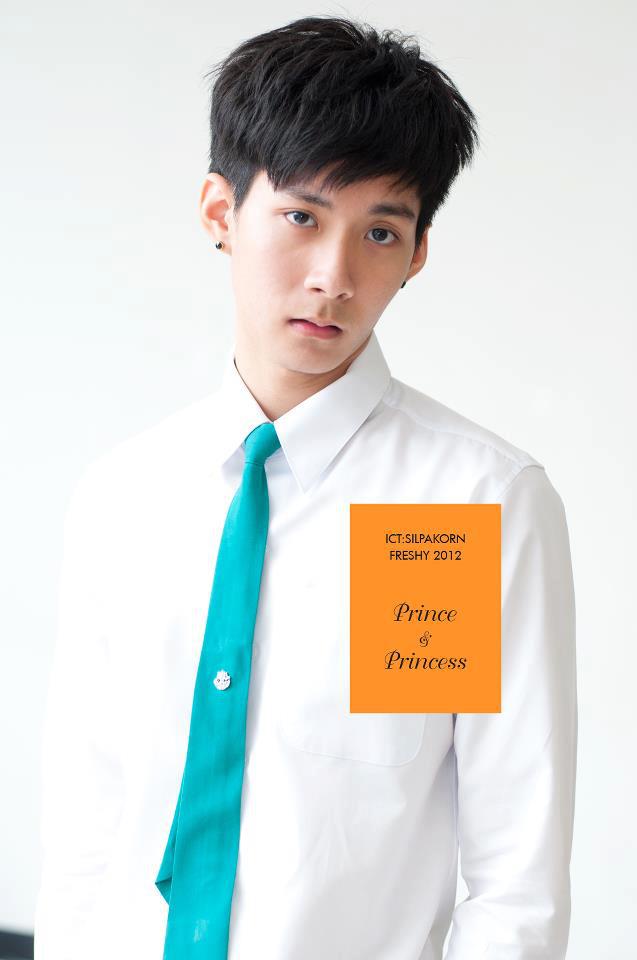 พัทICT