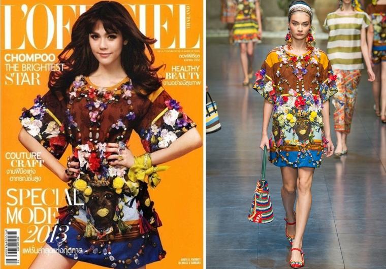 มาแล้วววว นางเอกของเมืองไทย คนแรก ที่ใด้ขื้นปก นิตยสาร ระดับโลก L'OFFICIEL THAILAND
